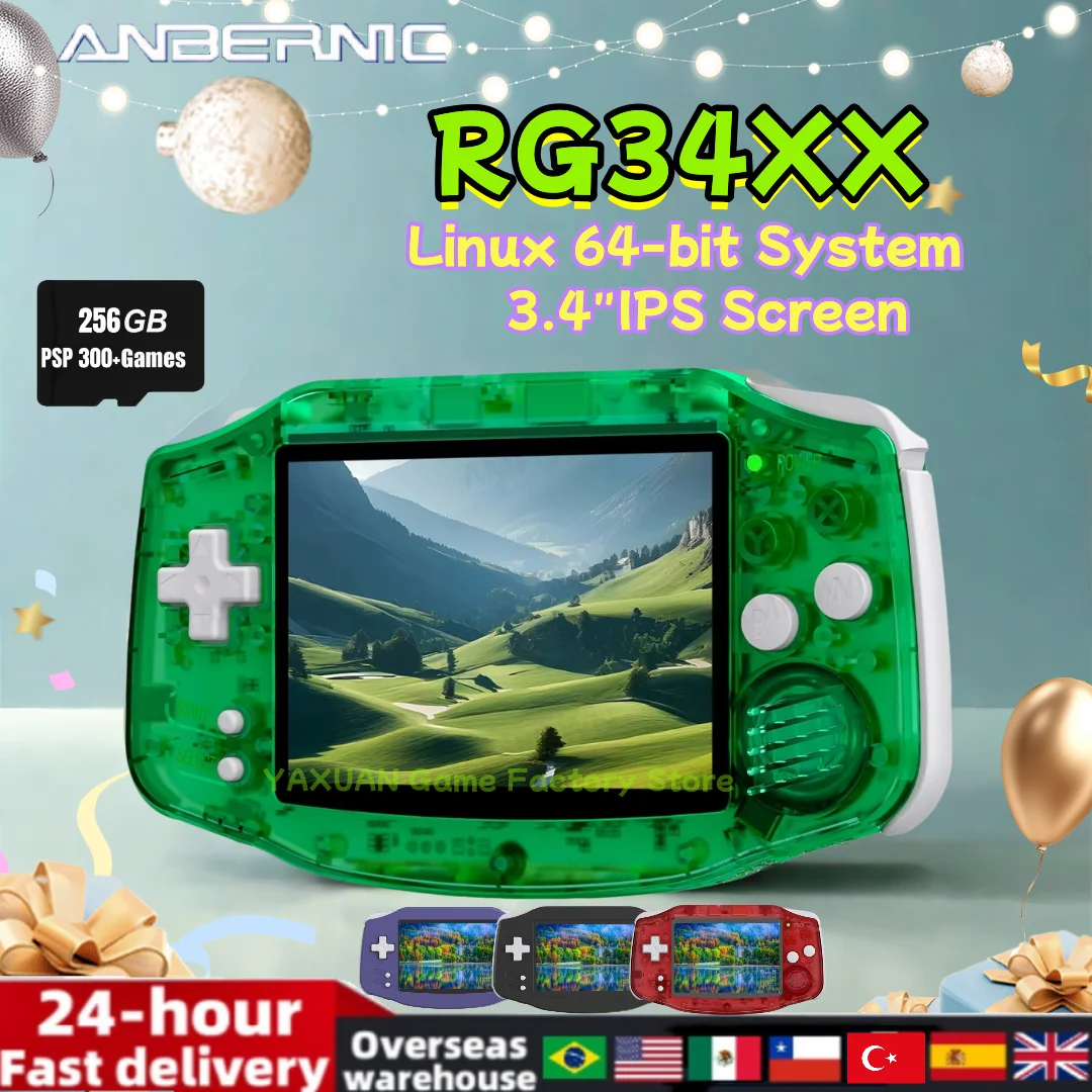 ANBERNIC RG34XX Handheld Game Console 3.4inch IPS Screen Linux 64-bit System RG 34XX 32G Retro Video Game Players WiFi PSP Gift 1