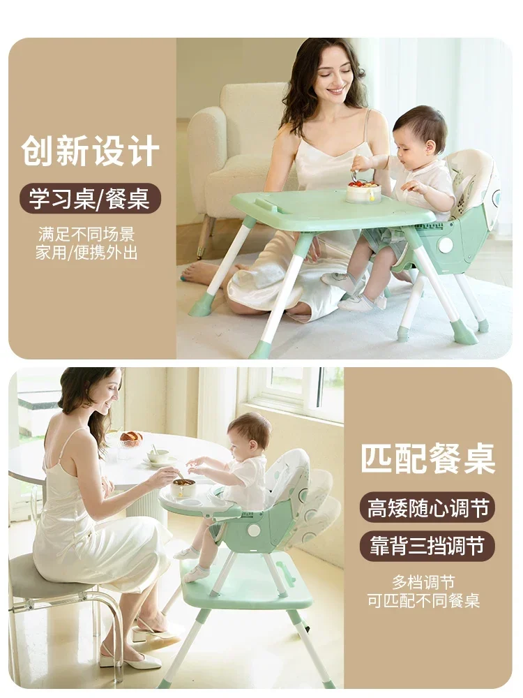Baby Dining Chair Baby Dining Table Children's Chair Multifunctional Home Seat Folding Table Portable