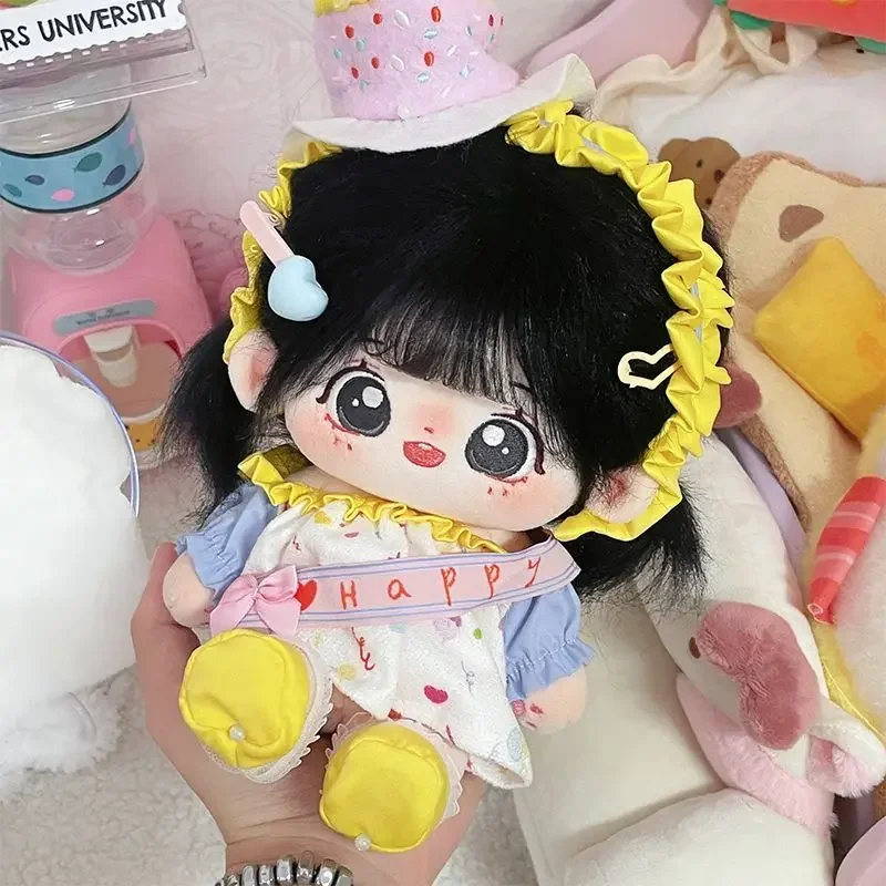 20cm cotton doll clothes, genuine cute plush doll clothes 3