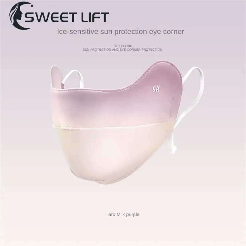 Ice Silk Mask Ventilate Anti-sunburn Comprehensive Eye Care With A Technological Coolness And A Refreshing Touch The Skin