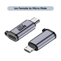 Ios to Micro