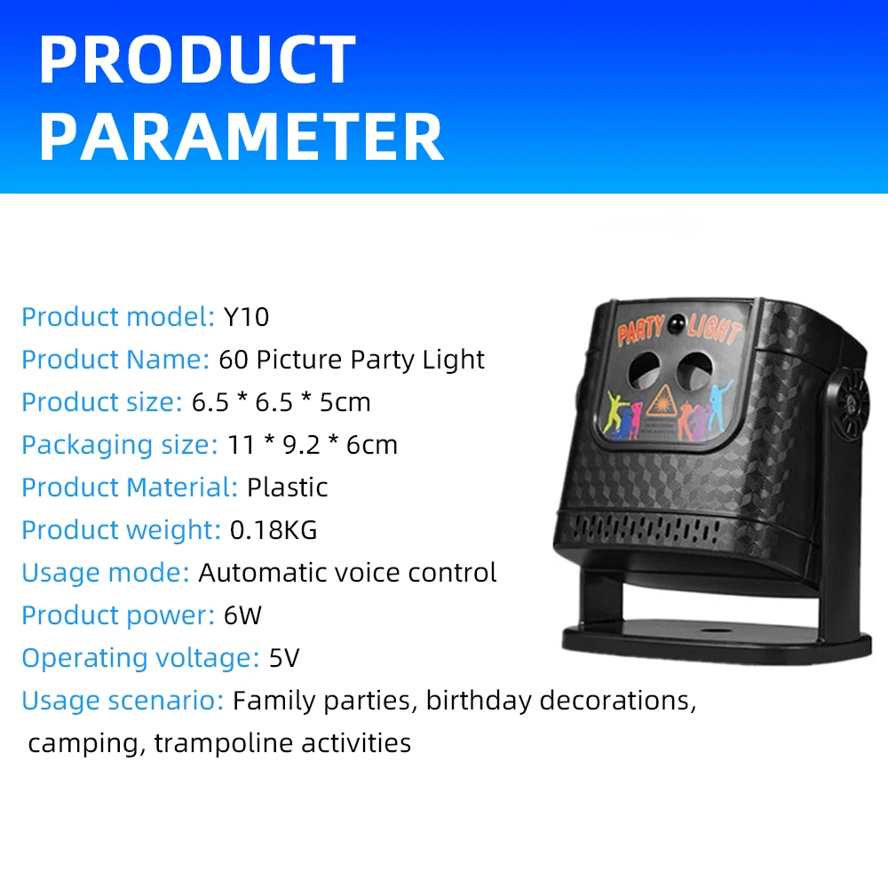 Mini Projector Party Lights 11