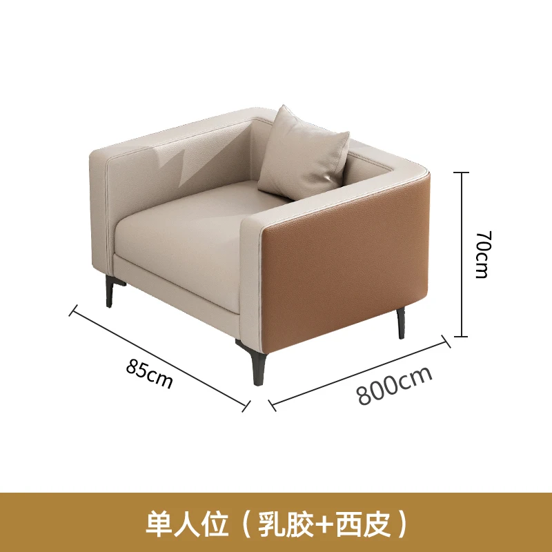 Reception Office Sofas Modular Leather Sectional Accent Modern Curved Office Sofas Ergonomic Muebles Para Hogar Furniture