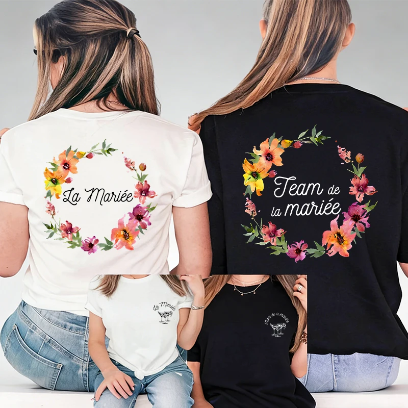 Future Bride / Team Bride Tee S84047c889504415b9670e8abe7bea1c6S