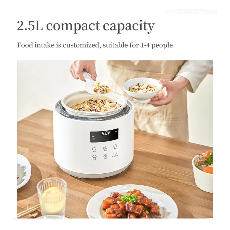 Congee xiaomi rice cooker deals