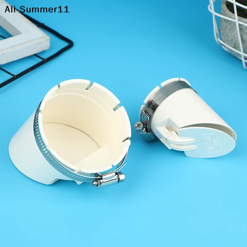 【R1a】50-160mm 배수관 바닥 배수구 화이트 스트레이너 플러그(클램프 포함) PVC 역류 방지 냄새 방지 밸브 하수구 헤어 필터