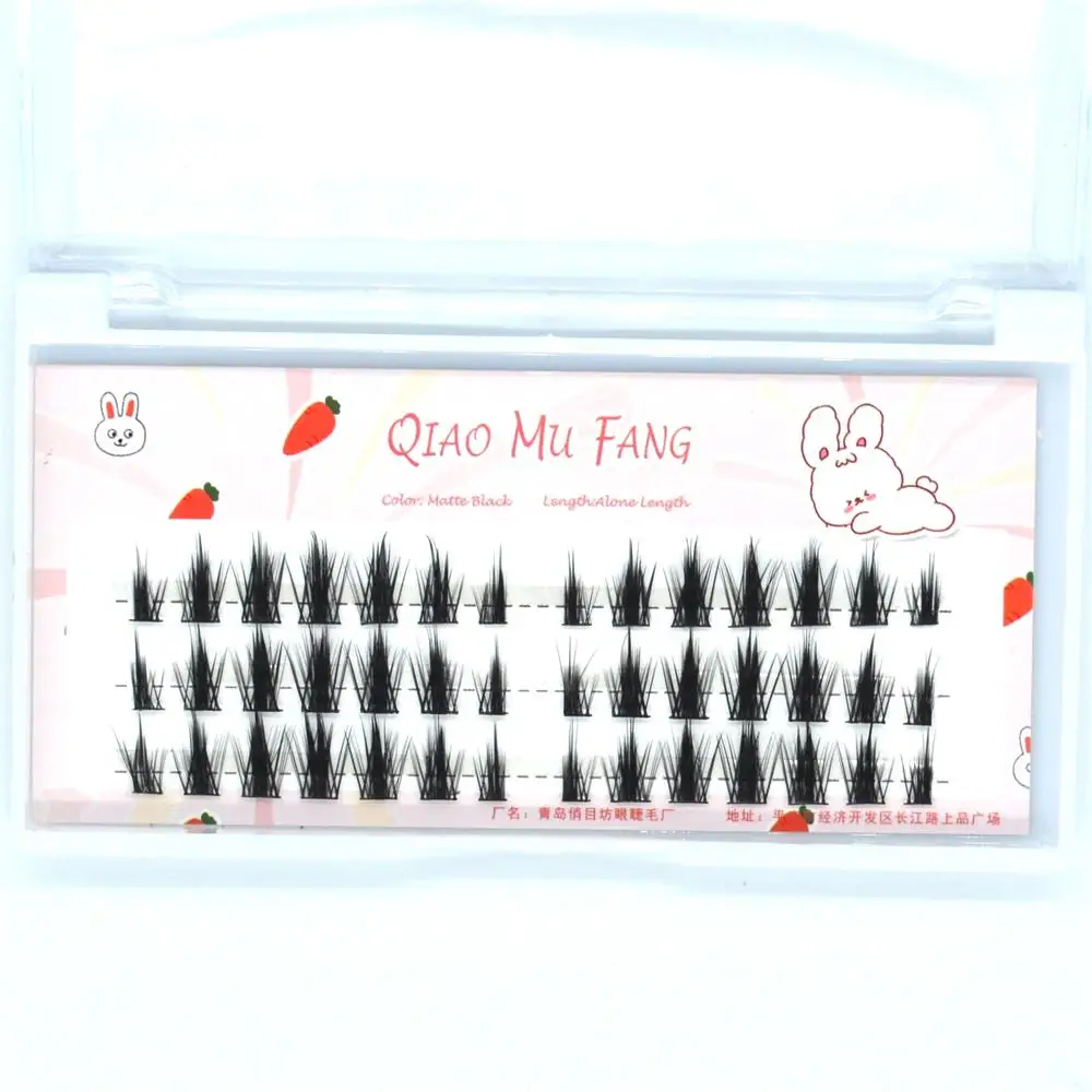 

Little Devil Cos Individual Eyelashes Faux Mink False Eyelashes Cluster DIY Self-Grafting Fake Eyelashes Bunches Makeup Tools
