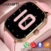LAXASFIT H9 Smart Watch Men Women Sports Fitness Tracker 2.01 inch HD Screen Bluetooth Talking Smart Watch For Android IOS 1
