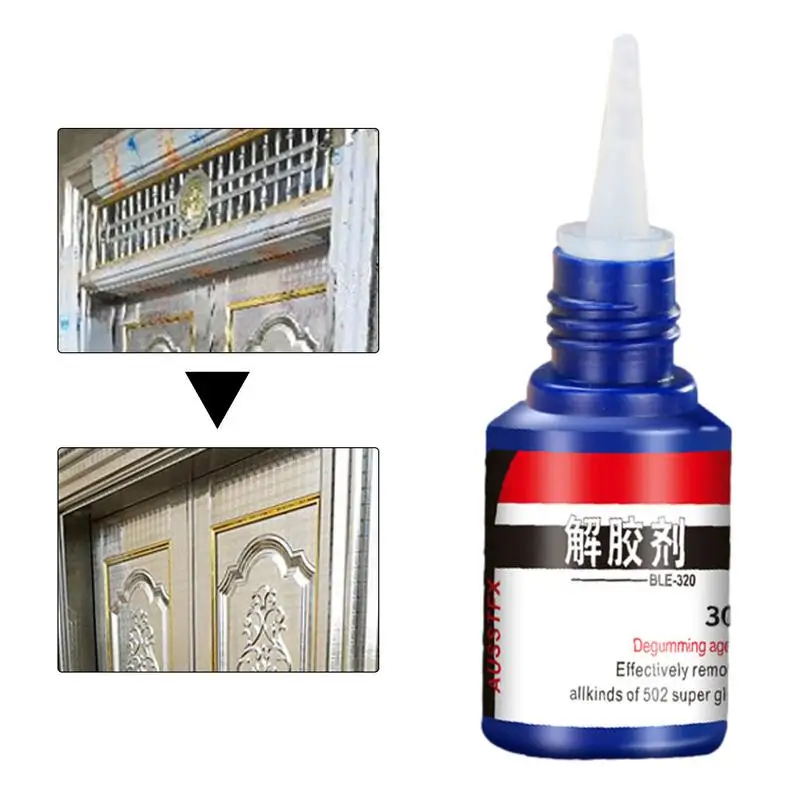 Superglue Remover Cleaner Glue Adhesive Debonder Bottle Resin Liquid Glue Nail-free Remover Multifunctional Etractant glue remover