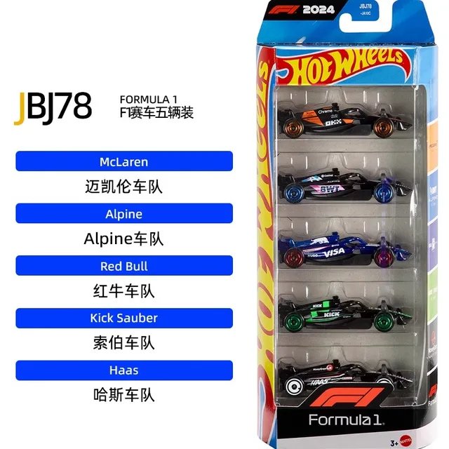 Hot Wheels Formula 1 2025 F1コンプリートセット Hot Wheels Formula 1 2025 F1コンプリートセット 2025 Hot