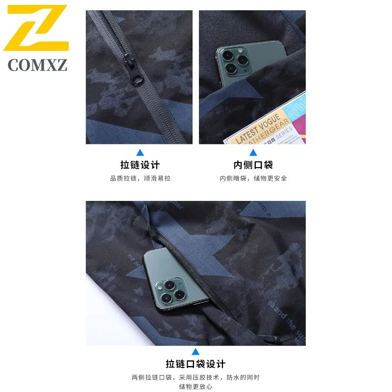 EiAO Windbreaker Couple's Camo  Waterproof Breathable Outdoor Jacket for Hiking Camping Fishing Trendy Unisex Sportswear 2025