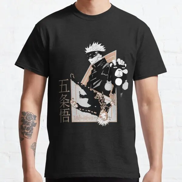 Men's Vintage Anime Graphic T-Shirt - Gojo Satoru Manga Design, 100% Cotton, Funny Short Sleeve Tee Gift