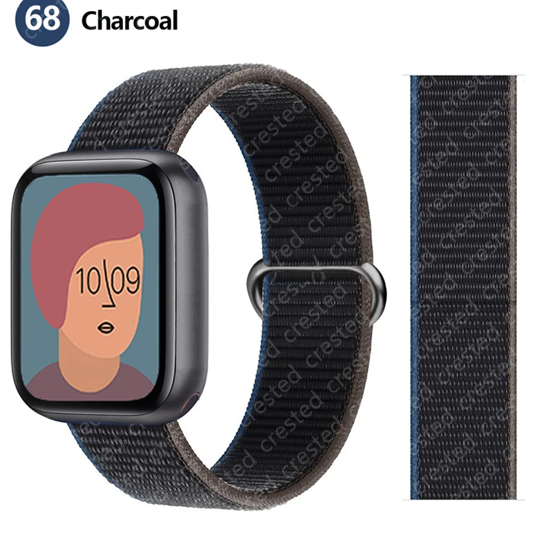 2-Pack Nylon Loop Strap