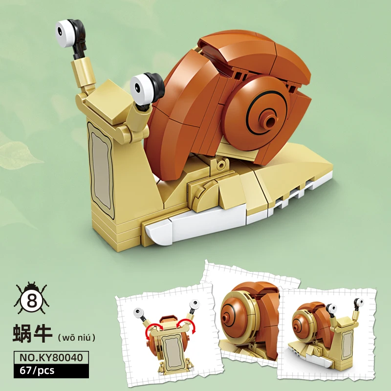 MOC Insect Building Blocks Set Mantis Honeybee Snail Model Creative Building Brick Puzzle Toys Children's Birthday Gift