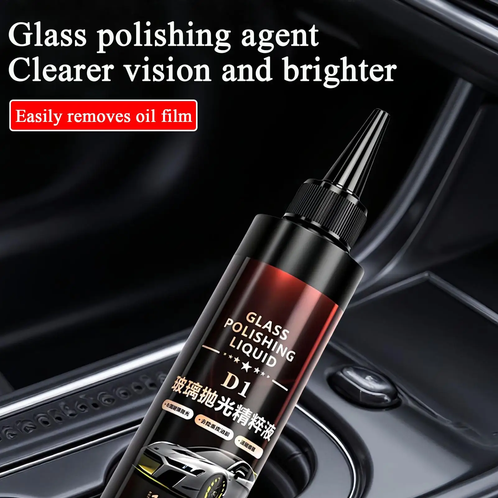 1pc Glass Car Polish Liquid Window Compound Oil Film Remover High Gloss Shine Cleaner Detailing Supplies For Automotive Truck RV