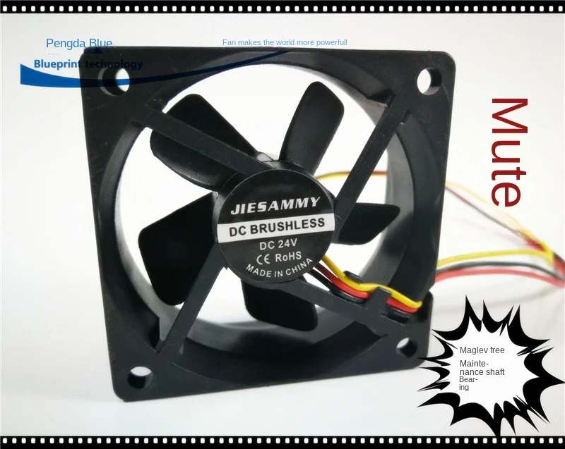 

New Mute 6025 6cm 60*60 * 25mm Magnetic Bearing 24v0.1a Variable Frequency Cooling Fan