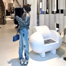 

Women Jeans Broek Leisure Loose High Tail Vintage Wipe Pipe Jeans Women Jean Korean Style All-match Simple Full Length