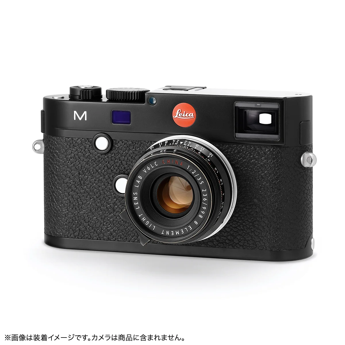 Light Lens Lab 35mm F2 Lens 8 Eight Element Black Paint with