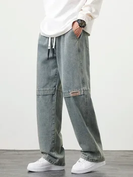 New Retro Men's Jeans Large Size String Banding Wide Leg Denim Pants Cotton Casual Straight Jean Trousers 5XL jeans men 1