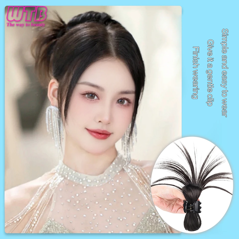 합성 닭 둥지 머리 가발, 높은 머리, 매콤한 소녀 볼 헤드, 닭 깃털 셔틀콕 분수, 높은 말 꼬리 가발