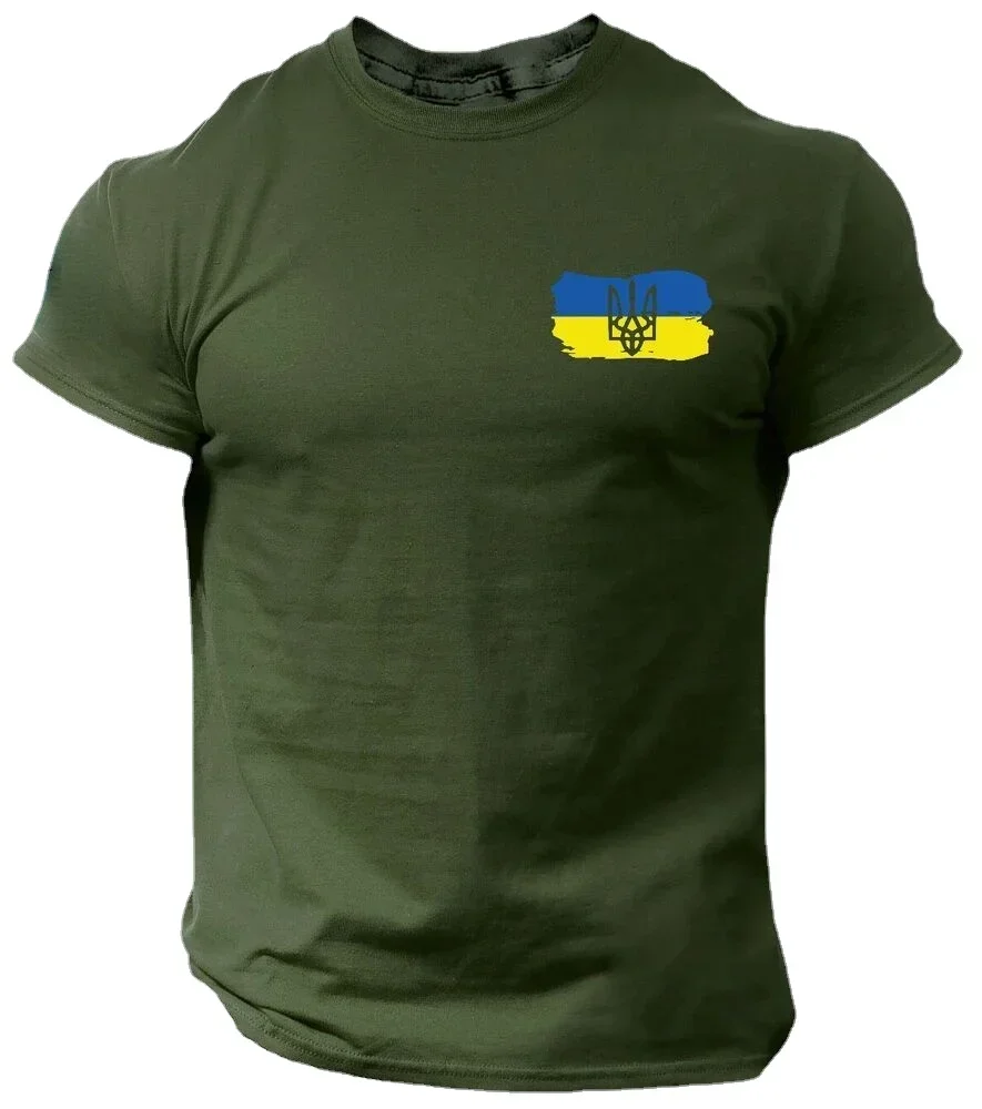 

A1304 Ukraine Trident Flag Coat of Arms Military Men T-Shirt Short Sleeve Casual Cotton O-Neck Summer T Shirts