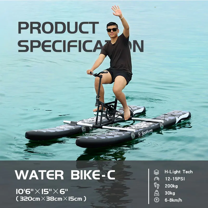 Oversea Warehousespatium Portatile Duty Free Water Bike Gommone Sport Sea Pedal Sport Acquatici Water Bike Yacht Water