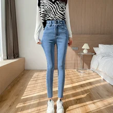 

Estceque New Korean Style Jeans Women High Waist Solid Slim Elasticity Woman Denim Pants Vintage Street Wear Summer 2022