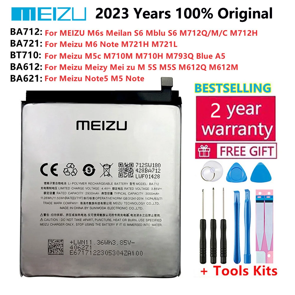 Аккумулятор meizu ba721