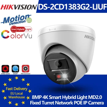 caméra IP DS-2CD1383G2-LIUF détection de mouvement 2.0 micro SD IP67