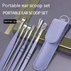 New 6Pcs/set Ear Cleaner Wax Pickers Earpick Wax Remover Curette Ear Pick Cleaner Kit Spoon Care Ear Clean Tools Stainless Steel 4