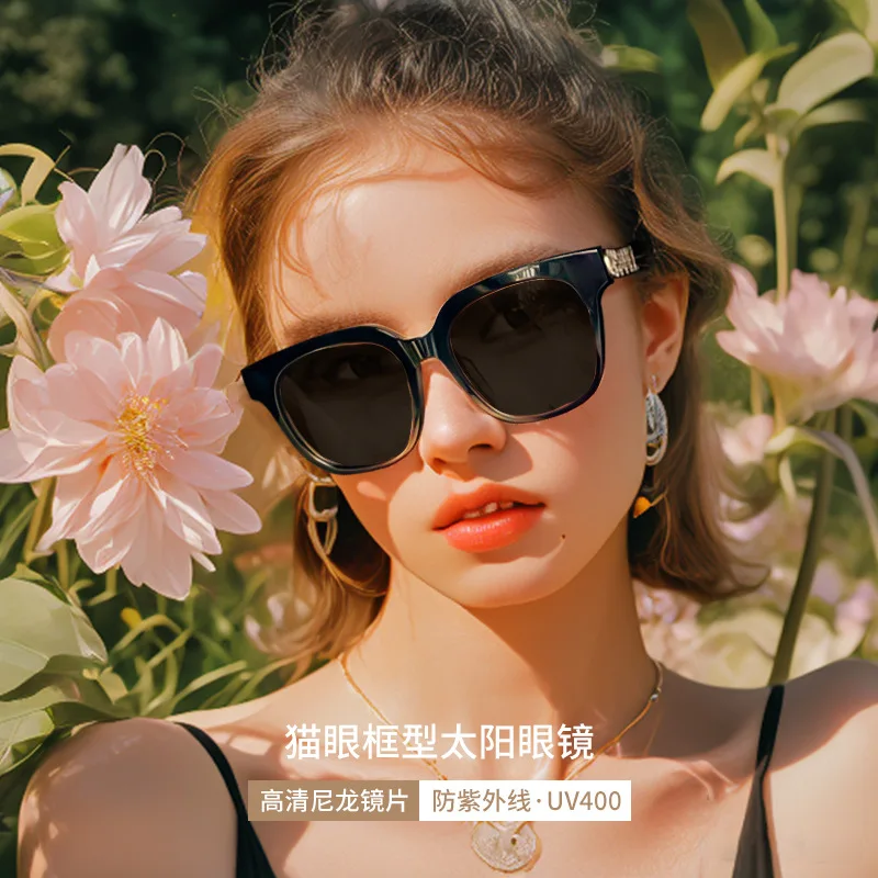 

Новинка 2024, популярные модели солнцезащитных очков для женщин, ощущение защиты от ультрафиолета, квадратные уличные походные пляжные дорожные солнцезащитные очки