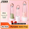 2025 Electric Juicer Cup 6 Blades Blender Milkshake Machine USB Portable Fruit Milk Mixing Tool Mini Fresh Juice Blender 1