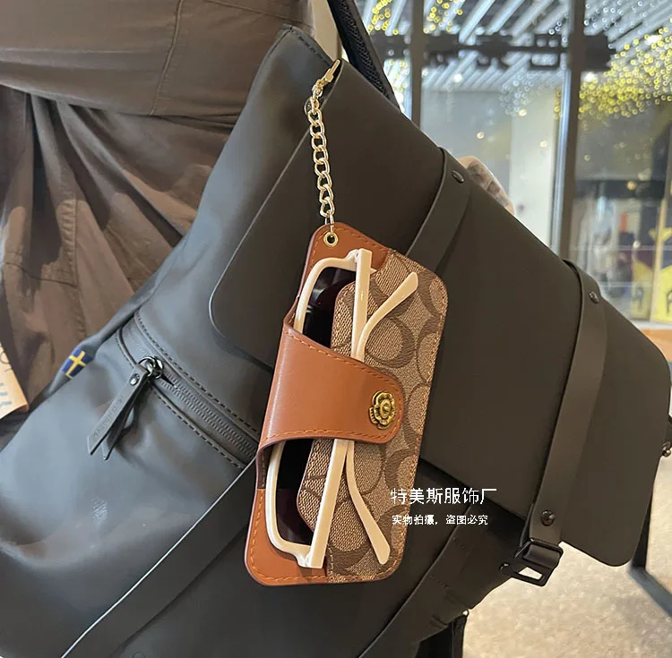 Retro Portable Glasses Case Myopic Glasses purses Sunglasses Storage Bag Protective Case Men's and Women's Sunglasses Bag