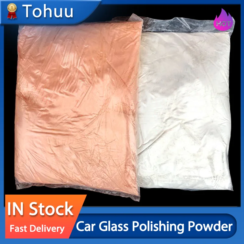 100g Tombarthite Polishing Powder Car Scratch Repair Powder Cream Glass Polishing Powder Cerium Oxide Polishing Auto Paint Care