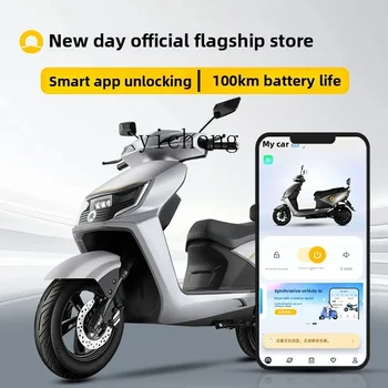TQH new electric vehicle 72V high-power electric motorcycle men's and women's commuter battery car 1