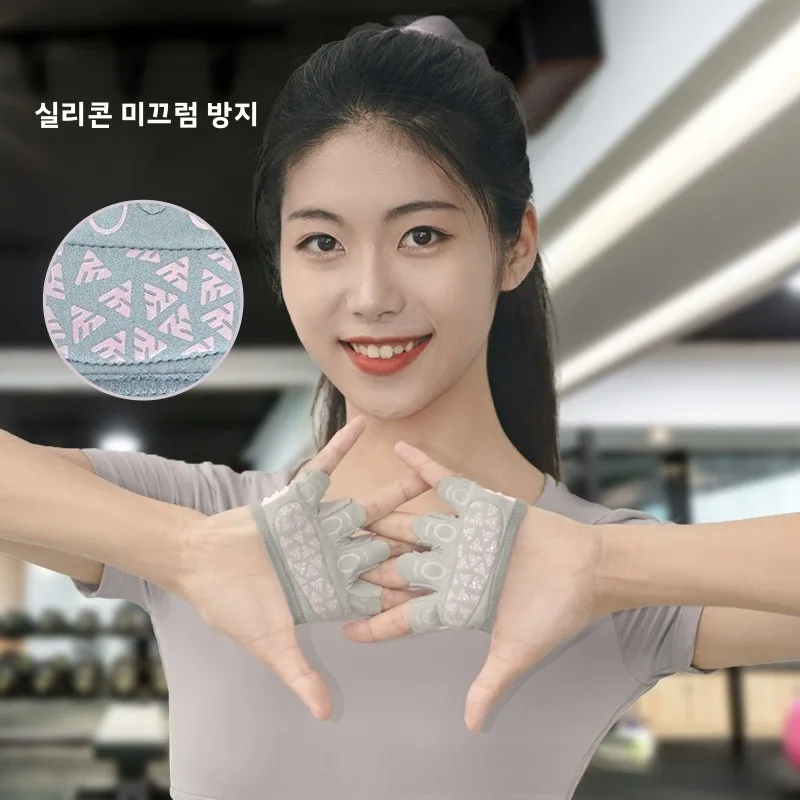 미끄럼 방지 피트니스 반 손가락 장갑 벨 링거 레버 4 손가락 손 보호대 스포츠 남녀 공용 가정용 요가 피트니스 장갑