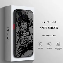 Frosted Translucent Soft Silicone Anime Phone Case Cover - iPhone 14 Pro (FGbk01)
