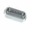 Replacement Foil Cutter Head Shaving Head Razor Blades for Braun Series 9 92S 92M Electric Shaver Replacement Head 4