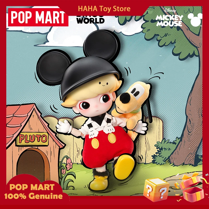 オリジナルポップマートディムーミッキードナルドダック1/8可動