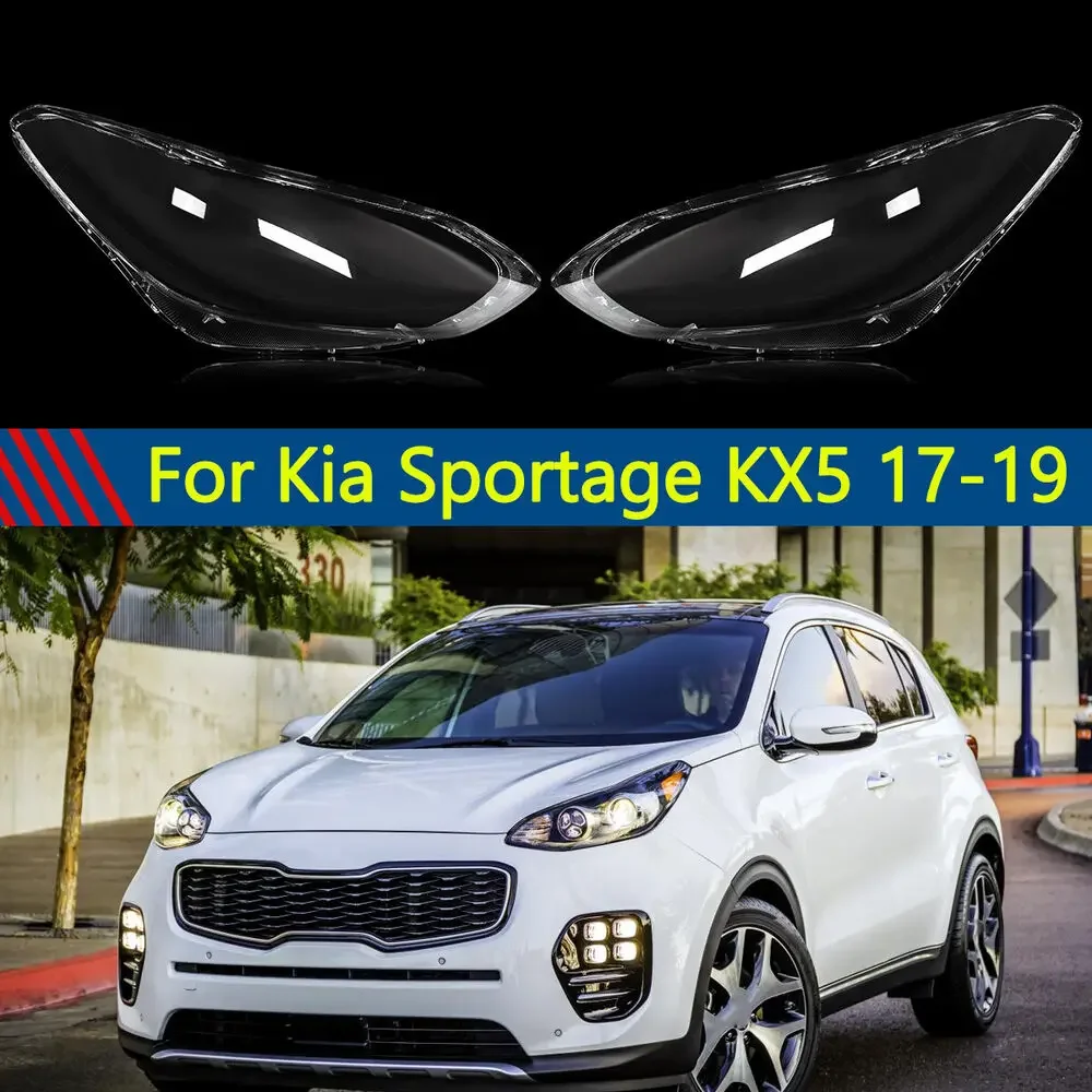 

Для 2017-19 Kia Sportage KX5 крышка фары корпус абажур объектив прозрачная пара