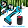 Cordless Lithium-ion Progressive Pruning Shear 4Ah Efficient scissors Bonsai Electric Tree Branches garden tools SC-8605 4CM 3