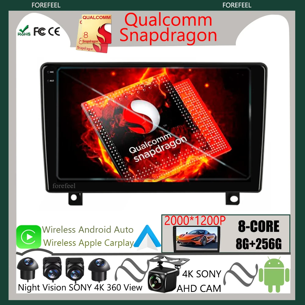 

Автомобильный радиоприемник Qualcomm Android для Opel Astra H 2006 - 2014 5G Wifi мультимедийная Беспроводная навигация для Carplay QLED IPS экран 360 Cam