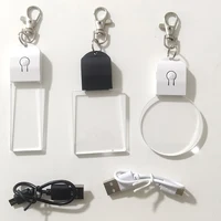 10Pcs Led 3D Blank Acrylic Keychain RGB Colorful Night Light Key Pendant Lamp Christmas Gift DIY Key Ring Rechargeable Light 2