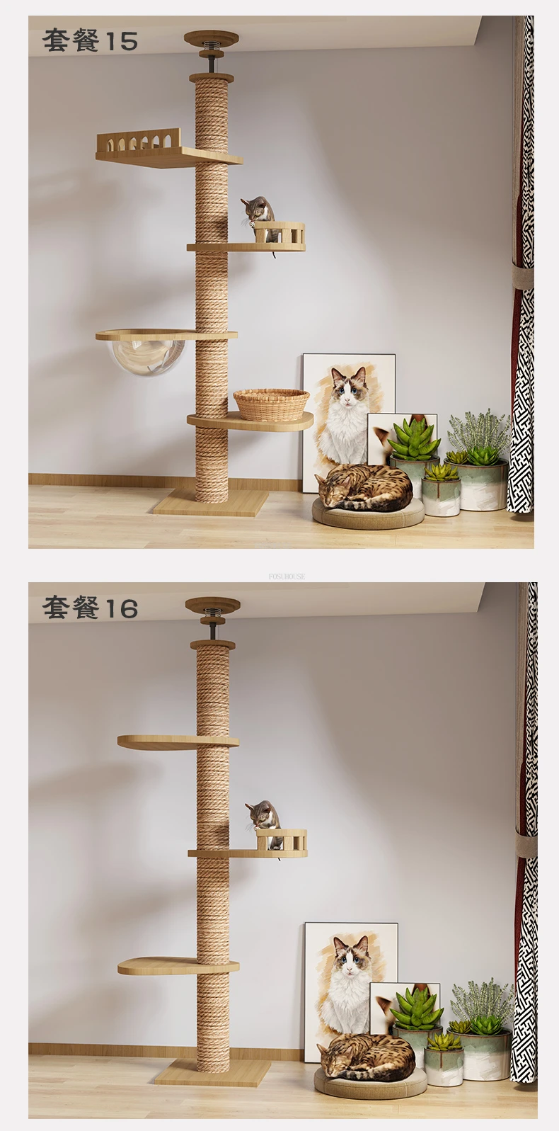 S84092c8c1173439e8d97b2cdd9b391d23