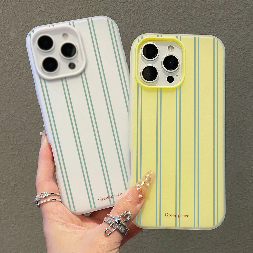 Luxury Striped Pattern Soft Phone Case