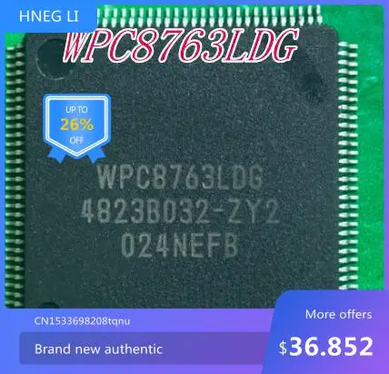 

New original 10PCS WPC8763LAODG WPC8763LA0DG