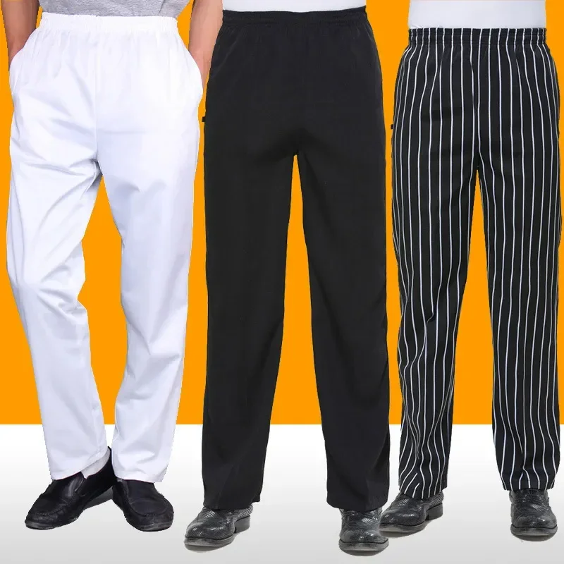 

Pants Pants Chef Cooker Elastic Waitress Uniform Band Hotel Hotel Restaurant Uniform Waist Waiter Elastic Service Chef Trousers