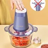 Joyoung Meat Grinder 220V 300W Home Food Processor Glass Bowl 2L Multifunctional Meat Cutting Machine Electric Kitchen Blender 5
