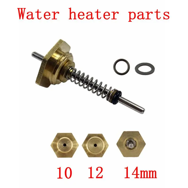 10PcsGasBoilerWaterLinkageValveThimble101214mmLengthHigh