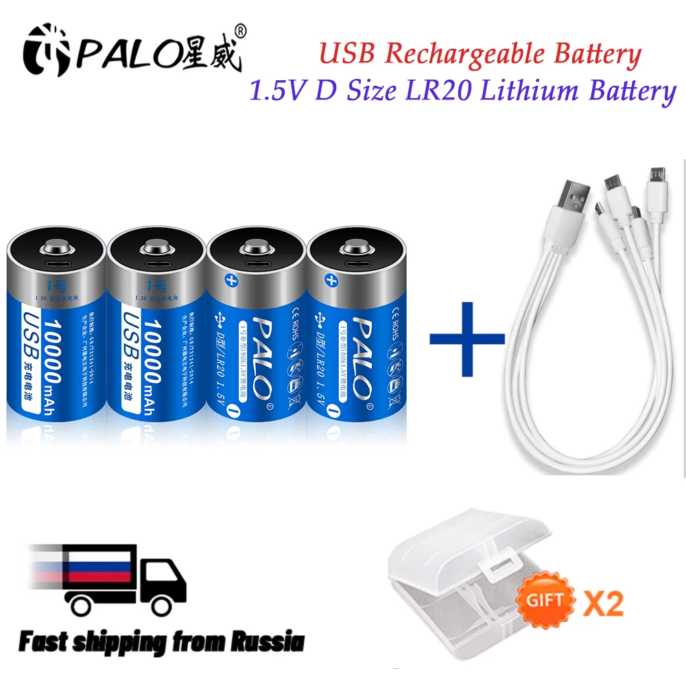 Size Rechargeable Batteries Usb Rechargeable Batteries 1 5v Battery